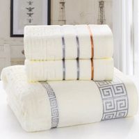 浴巾纯棉成人吸水男女士儿童超柔加厚宾馆酒店家用不掉毛巾大浴巾
