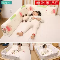 床围栏宝宝防摔防护栏婴儿防掉床边围栏大床儿童1.8-2米挡板通用