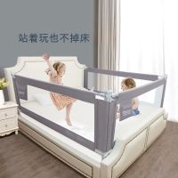 宝宝防摔床边护栏婴儿防掉床围栏安全挡板大床通用儿童床栏家用