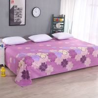 可定做农村老家加长炕单土炕火炕榻榻米床单单件2米2.5米3米3.5米