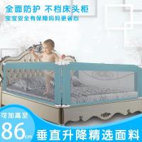 儿童床护栏可升降 婴儿防摔安全床护栏床围栏 宝宝防掉床挡板通用
