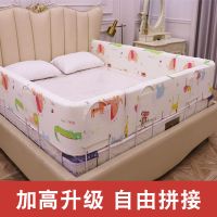 床围栏宝宝防摔防护栏儿童防掉床边围挡一面婴儿挡板三面小孩护栏