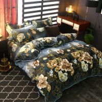 加厚金貂绒珊瑚绒四件套保暖法兰绒被套双面貂狐绒床上用品床裙款