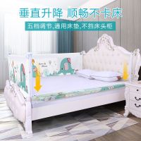 婴儿床护栏宝宝床边围栏防摔床护栏2米1.8米1.5米档板床围三面装