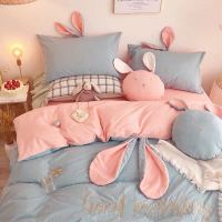 网红款床裙四件套全棉纯棉ins公主风亲肤可爱兔耳朵床上用品