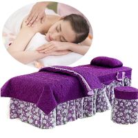 按摩床罩带孔纹绣美甲美体理疗店床套