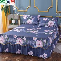 防滑床罩床裙三件套韩版席梦思保护罩床笠床罩