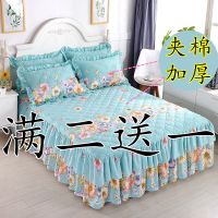 双层裙夹棉加厚床裙单件双人床罩席梦思防滑保护套床裙单件套
