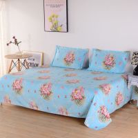 床单单件炕单榻榻米床单三件套炕罩磨毛冬季3.5米特大号4米防滑