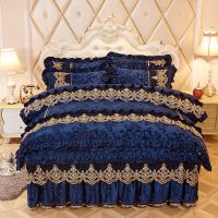 欧式天鹅绒床裙四件套夹棉加厚裙式加棉床罩4件套保暖床上用品