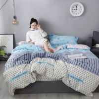 四件套全棉纯棉床单被套被子学生宿舍三件套床品网红款床上用品