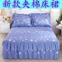 夹棉床裙床罩单件床群床套韩版席梦思防滑加棉加厚床套床垫罩2m