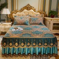 夏季轻奢冰丝夹棉床裙款凉席子三件套可折叠拆卸机洗水洗印花空调