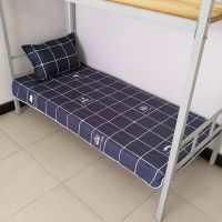 单人宿舍床单单件学生上下铺0.9m1.2米单子加厚磨毛被单秋冬特价