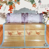 竹席凉席1.8米双面双人1.5m可折叠水洗竹凉席1.35m学生宿舍藤草席