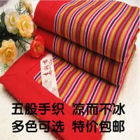 夏季老粗布凉席三件套单人双人加密加厚亚麻棉麻帆布空调席折叠式