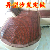 麻将凉席沙发垫防滑欧式圆弧形坐垫夏季半贵妃定做竹凉垫竹席
