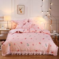 韩版公主风蕾丝花边床裙式四件套1.5/1.8/2.0米春夏床单被套4件套