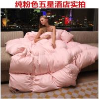 五星级酒店羽绒被白鹅绒冬被加厚单双人春秋被保暖特价鸭绒被子