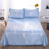 冰丝凉席三件套可机洗水洗软席子空调凉席单双人1.5m1.8m2.0m0.9m