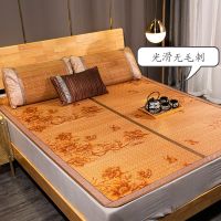 双面凉席竹席折叠竹席凉席学生宿舍凉席单双人1.5m-1.8米床用凉席