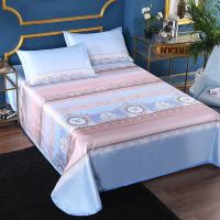 夏季网红冰丝凉席三件套防滑可折叠凉席单双人女生1.5m1.8米2.0米