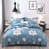 单人双人被套单件1.1/1.5/1.8/2.0m床被罩大学生宿舍儿童床上用品