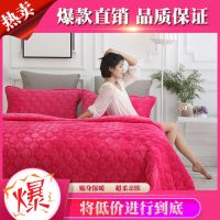 双层加厚水晶绒毛毯盖毯床单单件冬季加绒盖毯