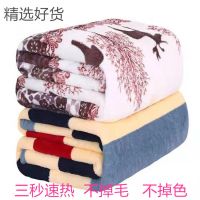 毛毯床单毛毯被毛毯垫寝室毛毯学生床毛毯礼品毯
