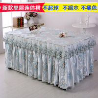 春夏新款茶几桌布薄款客厅茶几罩套电炉罩长方形防尘电烤炉罩盖布