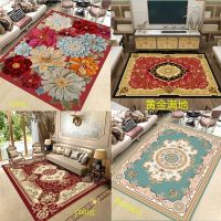 进门垫欧式客厅地毯茶几地毯 卧室地毯 床边满铺儿童爬爬垫瑜伽垫