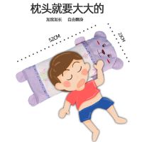 儿童水洗冰丝凉枕夏季1-3-6-10岁凉席枕头宝宝荞麦幼儿园午睡枕头
