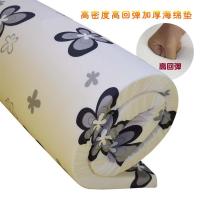 海绵床垫 高密度海绵 榻榻米床垫 学生宿舍 床垫 海绵垫