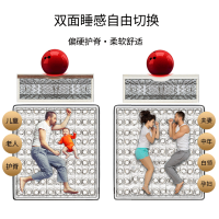 双人床垫弹簧床垫 席梦思床垫1.8米加厚床垫 1.5米床垫软硬两用