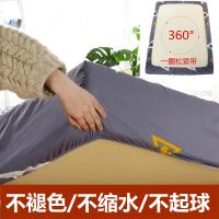 防滑床笠单件席梦思床垫保护套床罩学生宿舍1.5/1.8米