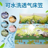 防滑床笠席梦思保护套罩 磨毛床垫套1.2/1.5/1.8/2.0m床套