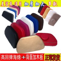 美容床枕头美容院专用长方形圆形带圆柱按摩床通用小枕头防塌枕芯