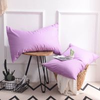 网红纯棉枕套纯色 全棉学生枕芯套一对装酒店宿舍