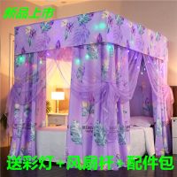 卧室家用遮光防尘三开门床帘防风加厚床幔一体式单双人蚊帐挡风