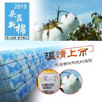 纯棉花褥子双人1.8m1.5床褥学生宿舍单人1.2米垫被全棉絮床垫加厚