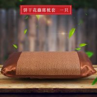夏季藤席枕套单人冰丝凉席枕头套48*74cm通用型枕芯套子