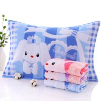 纯棉枕巾一对装纯棉三层纱布枕巾一条装全棉成人高档情侣枕头巾