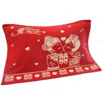 特价加大加厚高档52/78结婚用枕巾不掉色大红纯棉成人喜庆一对装