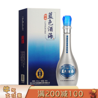 洋河镇 蓝色酒海生态绵柔 浓香型白酒 500ML*6 整箱