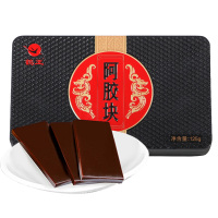 【鹤王】 山东正品阿胶块片125g固元膏方 阿胶原块