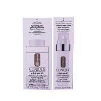 [保税发货]倩碧加芯黄油iD活芯乳液 清爽型补水保湿 鲜活焕亮透明白芯紫芯125ml