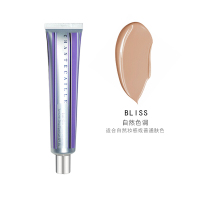 [直邮发货]Chantecaille 香缇卡 修护保湿隔离SPF15 50克