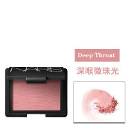 [直邮发货]NARS 纳斯 炫色经典腮红 4.8克 深喉 Deep Throat