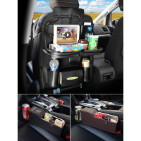 汽车装饰用品大全实用置物车载缝隙收纳箱车内座椅夹缝手机收纳盒