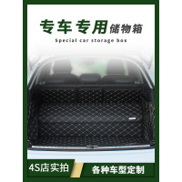 汽车专用后备箱储物箱收纳箱车用尾箱整理箱折叠装饰内饰用品大全